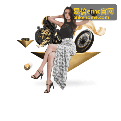 数字服务行业观察